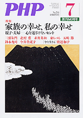 PHP�� 2007ǯ7��