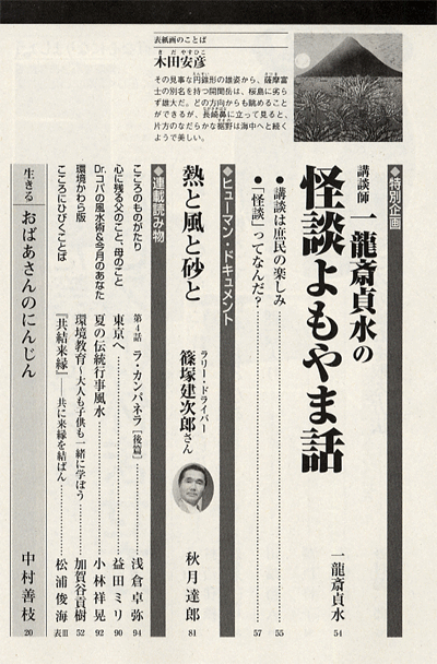 PHP�� 2007ǯ8��
