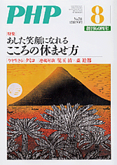 PHP�� 2007ǯ8��