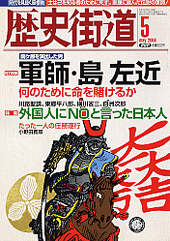 ��˳�ƻ 2006ǯ5��