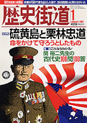 ��˳�ƻ 2007ǯ1��