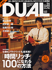 �ģգ��� 2008ǯ1��