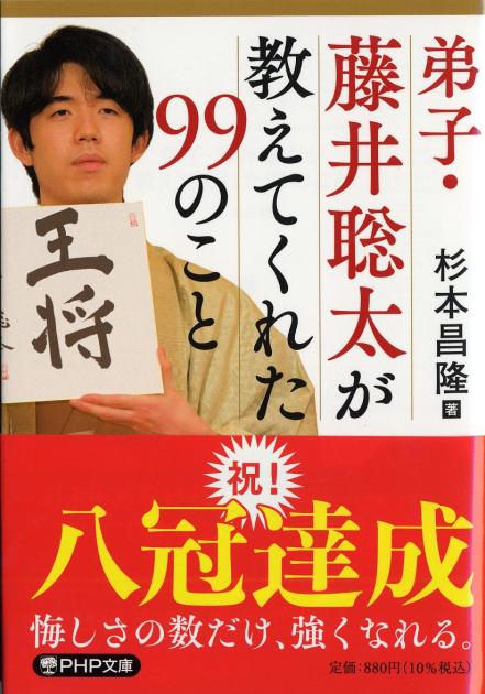 ３２４ｐサイズ常識としての現代ソビエト学 苦悩する超大国のすべて/ＰＨＰ研究所/ＰＨＰ研究所