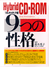 無(最高の状態) 神経科学と脳科学 中古本・書籍 | ブックオフ
