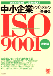 【中古】 ＯＬのための情報ハンドブック 仕事も余暇も充実！ １９９１/ＰＨＰ研究所/ＰＨＰ研究所 中古】 OLのための情報ハンドブック 仕事も余暇も充実