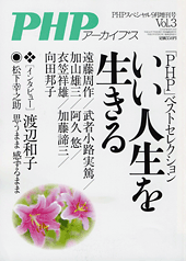 2012年9月号
