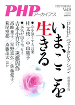 2015年7月号