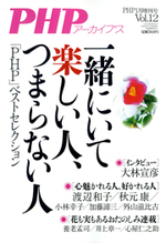 2017年1月号