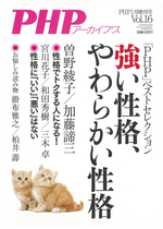 2019年1月号