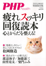 2019年11月号