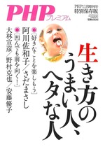 2020年11月号
