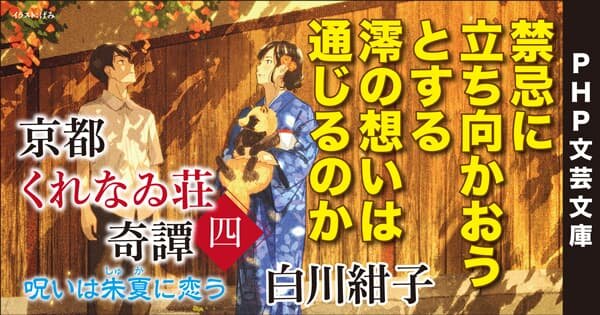 bunkshita1207.jpg