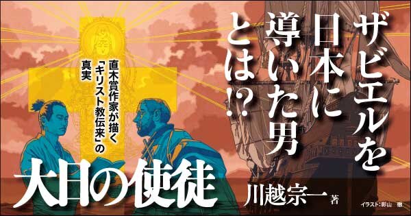 書籍 | PHP研究所