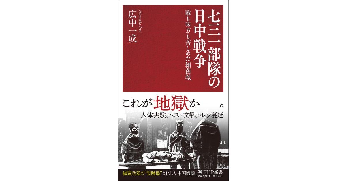現代史資料 日中戦争 5冊セット みすず書房 日中戦争 5【オンデマンド