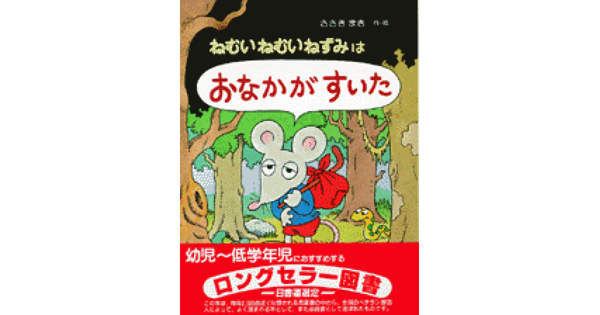 ISBN4-569-58627-9.gif