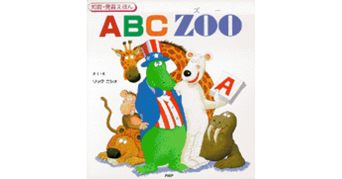 ISBN4-569-68004-6.gif