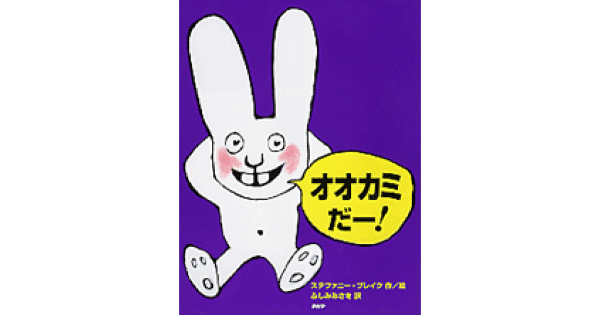 ISBN4-569-68646-X.gif
