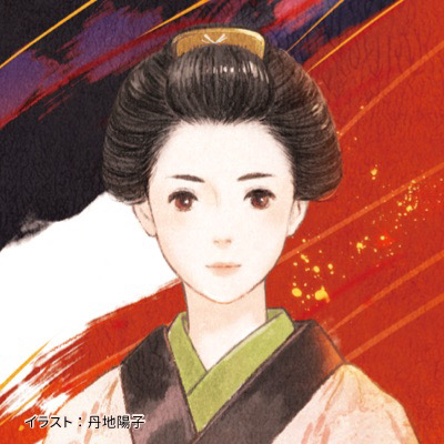 おいち