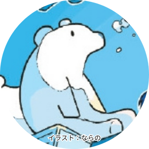 伊坂幸太郎『パズルと天気』透明ポーラーベア