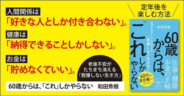 shosekiue1207.jpg