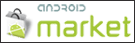 android marketのバナー