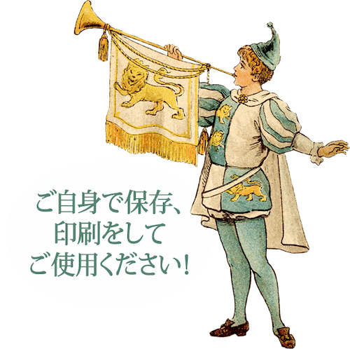 待受 塗り絵配布 世界のシンデレラ 川田雅直コレクション Php研究所