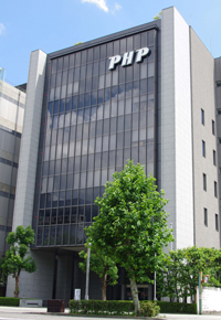 PHP Institute, Kyoto Office