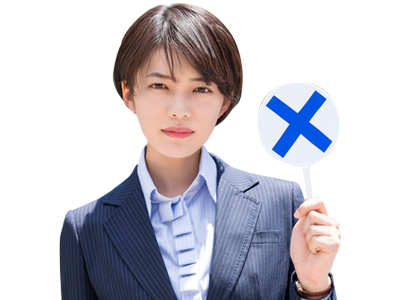 若手社員の離職防止と戦力化