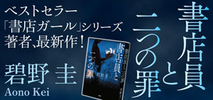 2月26日 今日は何の日 お役立ち Php研究所 2月26日 今日は何の日 お役立ち Php研究所