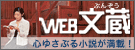 WEB���