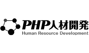 PHP人材開発