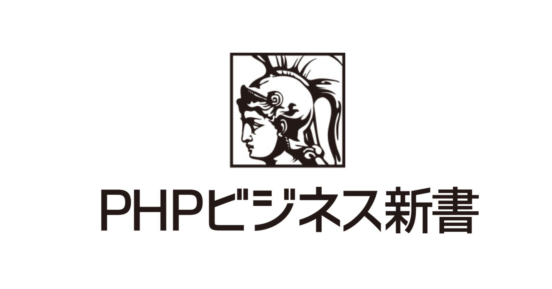 ogp_b_shinsho.jpg