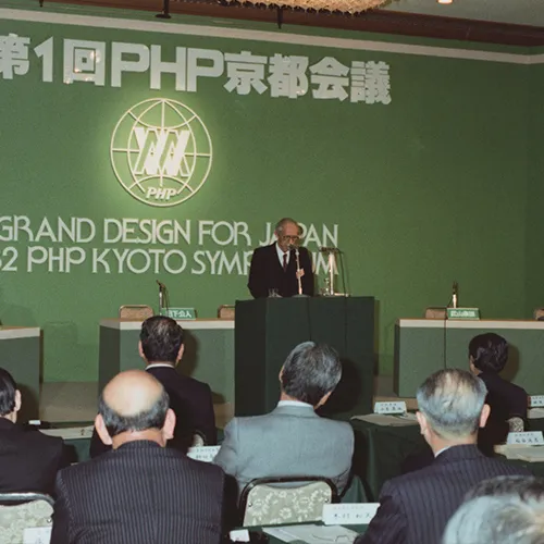 人類の大きな進歩と混迷の歴史