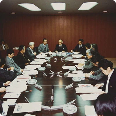 世界を考える京都座会