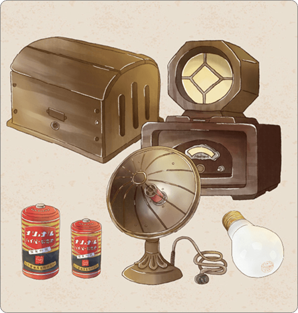 日本の暮らしを豊かにした電化製品の歴史に触れる