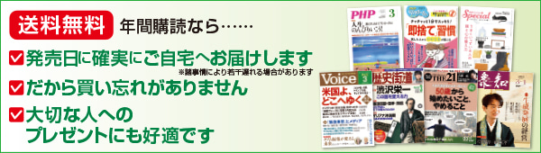 説明バナー