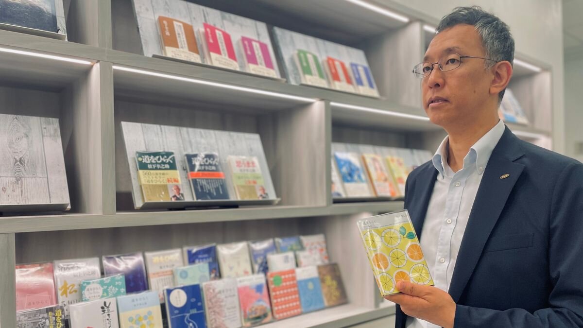 社員インタビュー「『道をひらく』はビジネス書ではなく、人生のバイブルなんです」
