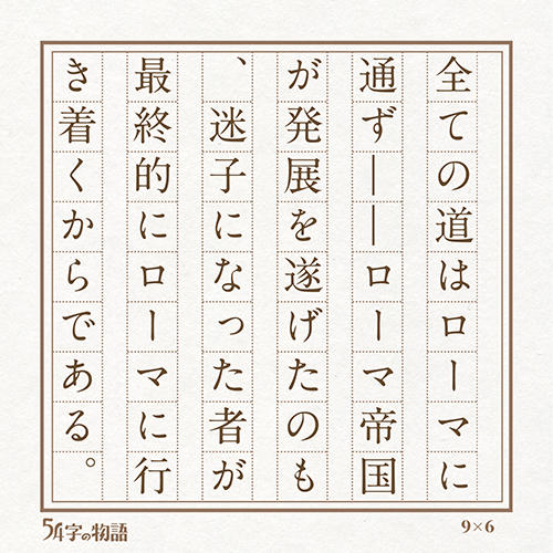 54ji505.jpg