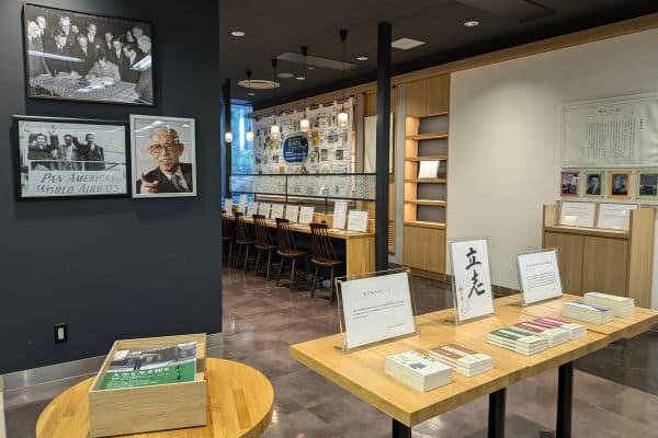 特別展1.jpg