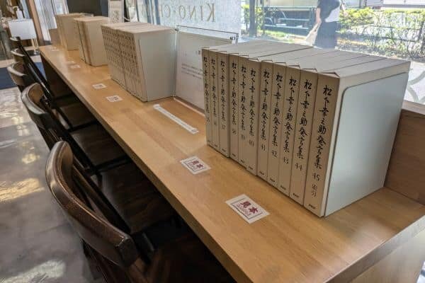 特別展4.jpg