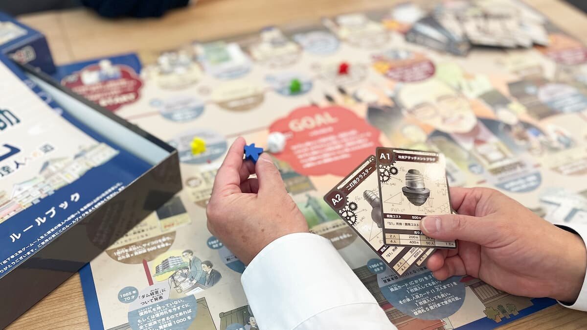 「松下幸之助の人生そのものを、盤上に再現したかった」