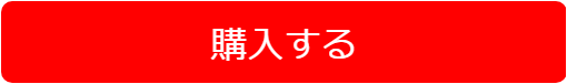 kぼくが子どもの頃ほしかった親になる