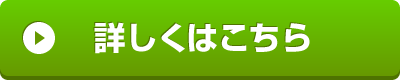 ＰＨＰしあわせセミナー2019開催