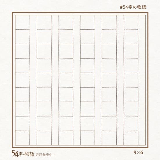 muji.jpg