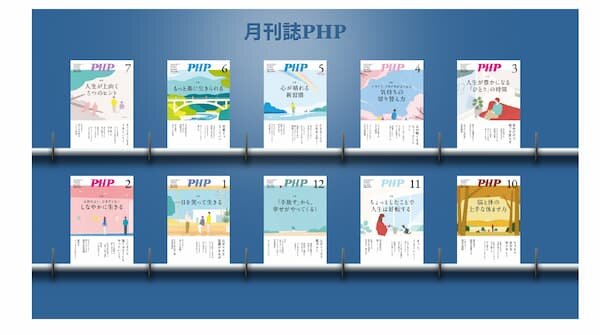 php_ebook5.jpg