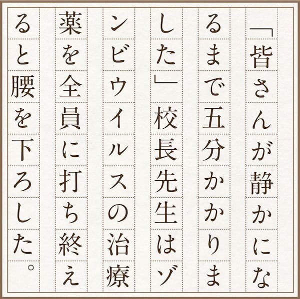 サンプル1.jpg