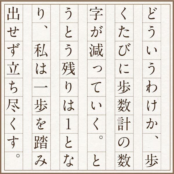 サンプル2