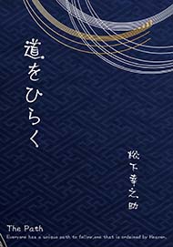 ブックファースト