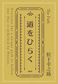 スーパーブックス