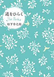 大垣書店